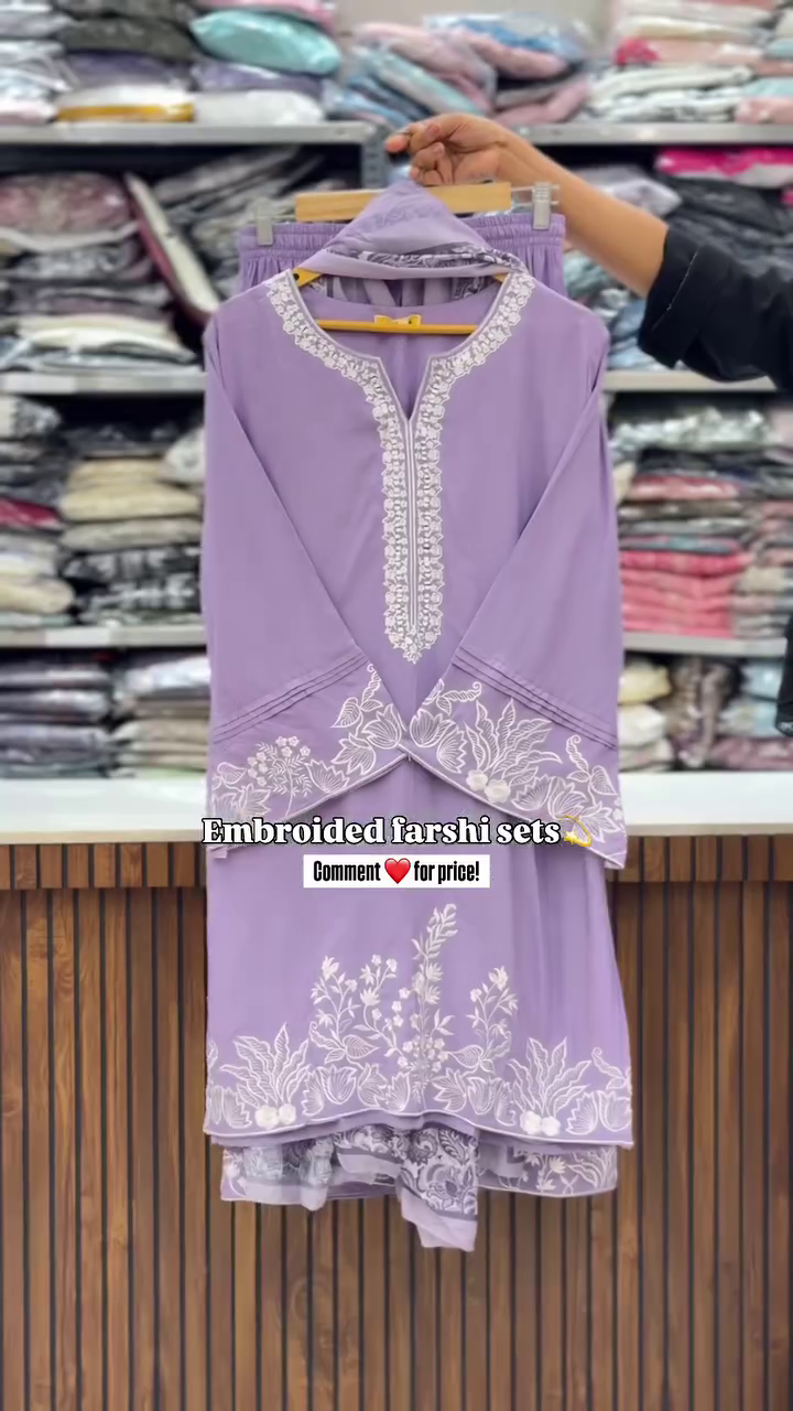 Elegant Embroidered Farshi Kurta Set